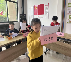 湖南机电职院经贸学院:少年模拟法庭开庭啦!