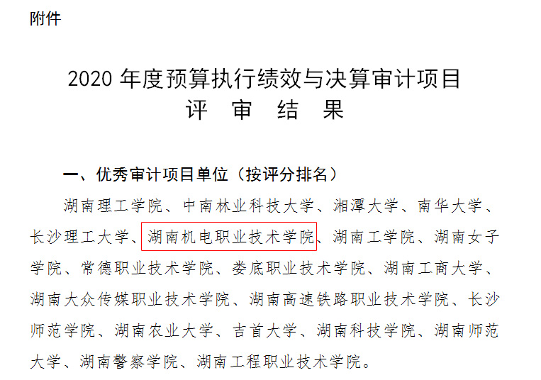 QQ图片20220115163908.jpg